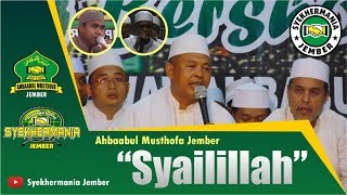 Download lagu Syailillah Habibana Alwy - Ahbaabul Musthofa Jember | Syekhermania Jember Bersholawat mp3 Download lagu Syailillah Habibana Alwy - Ahbaabul Musthofa Jember | Syekhermania Jember Bersholawat mp3