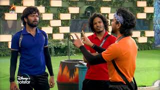 Bigg Boss Tamil Season 8 - Vijay tv Show
