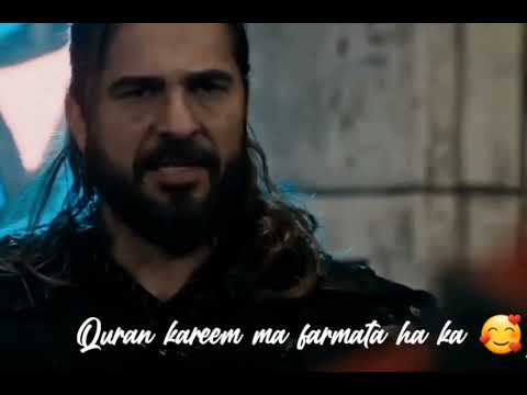 True Words of Ertugrul Ghazi🍂||#viral #shorts #ertugrul