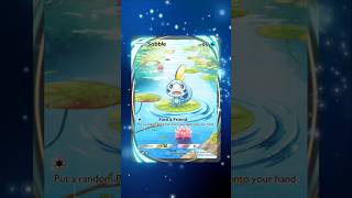 **NEW** SOBBLE IMMERSIVE RARE IS MAGICAL #pokemon #pokemoncards #pokemontcg