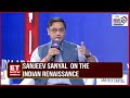 India's Economy Is Growing At Very Rapid Pace: Sanjeev Sanyal At Times Now Summit 2024