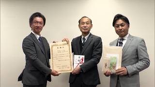 4月8日【びわ湖放送ニュース】美容業界のリサイクルで生まれた収益を環境保全財団に寄付