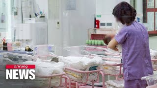 S. Korea sees record low birth figures in Feb. as population continues to shrink