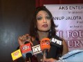 I Fought I Survive AARTI Naagpal Deep Shikha Short Film Awarded Dada Saheb Falke5