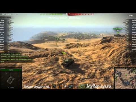 WOT: Песчаная река - AMX 13 90