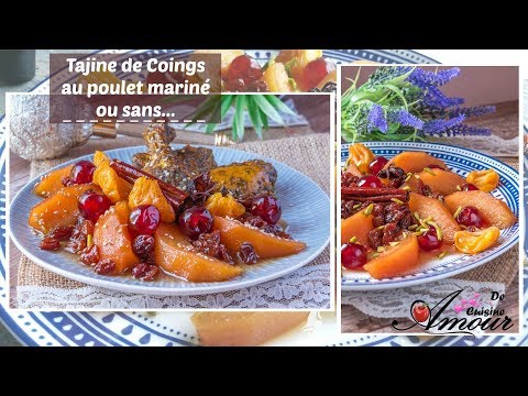 Sweet‑Savory Chicken and Quince Tagine