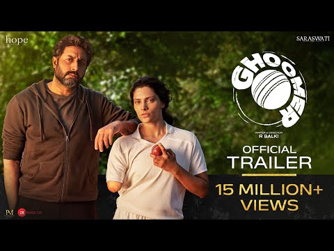 Ghoomer Official Trailer