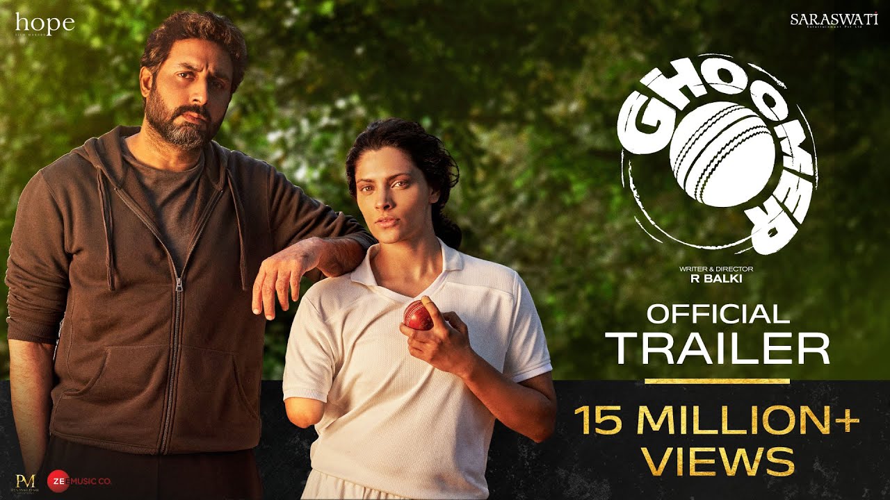 Ghoomer video thumbnail