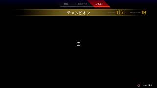 [apex:参加型]ｵﾔﾋﾞﾝと