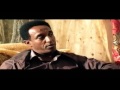 HOT 2013 New Eritrean Drama DVD B Hil Gobo Trailer COMING SOON