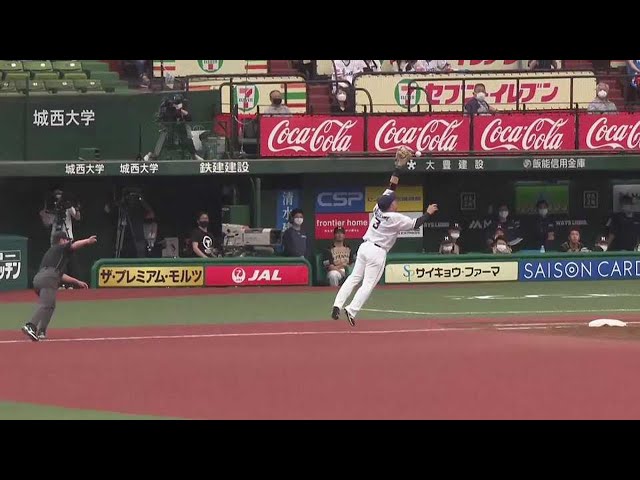 【4回表】ライオンズ・山川 イレギュラーなボールに見事な反応を見せる!! 2021/5/23 L-F