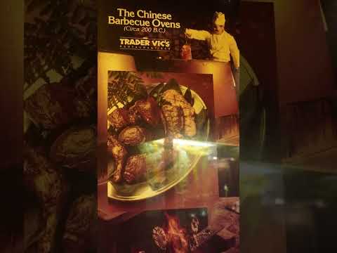 Trader Vic's - Downtown Atlanta Tiki Bar