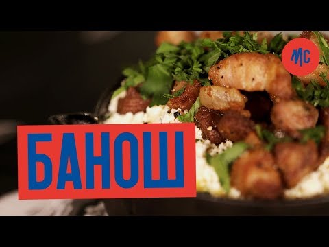 Прев'ю відео