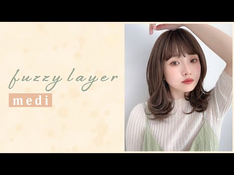 ファジーレイヤーミディ