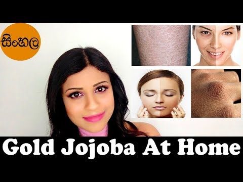 download lagu mp3 mp4 Gold Jojoba, download lagu Gold Jojoba gratis, unduh video klip Gold Jojoba