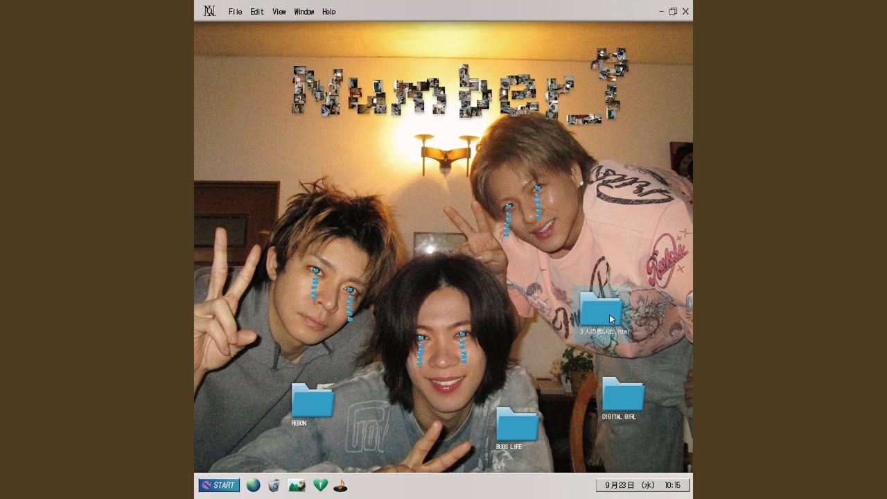 Number_i - "REBON" official audio