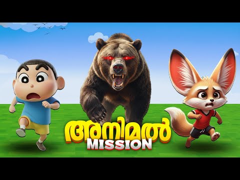 I Survived the DEADLIEST ANIMAL ATTACK IN ROBLOX  !