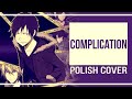 〔ʍια ｘ WormyApple〕 Durarara!! - Opening 2【polish fandub ...