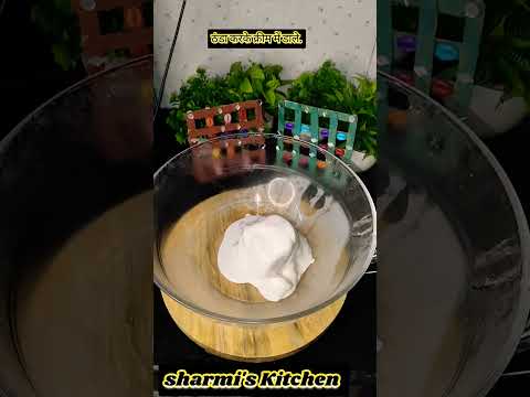 Kisi ko yakeen nahi hua ki ise ghar par hi banaya😋🍦 #trending #shorts #icecream