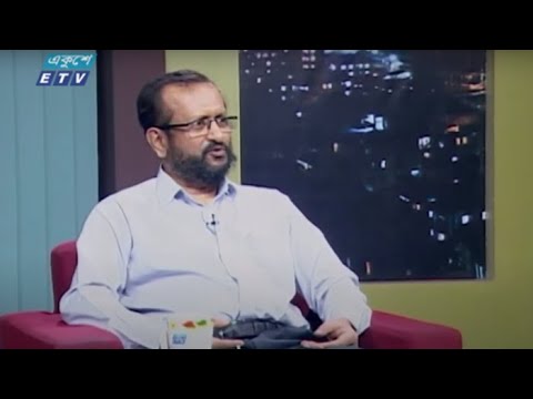 Ekusher Raat || বিষয়: করোনাকালে কোরবানীর অর্থনীতি || 27 July 2020 || ETV Talk Show