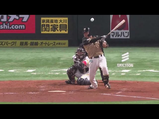 【5回表】内角を捌いた!! ファイターズ・郡が追加点をもたらすタイムリーヒットを放つ!! 2021/4/28 H-F