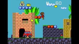 Alex Kidd in the Enchanted Castle (Mega Drive) –