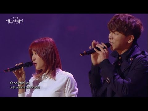 【TVPP】 Jung Gi Go - ‘All For You’ with Soyou,  정기고 - 올 포 유 with 소유 @Yesterday