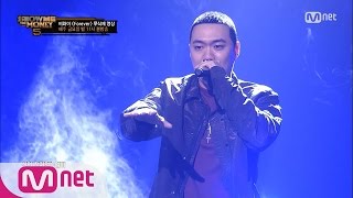 Download lagu BeWhy Forever 1st Contest 20160701 EP 08... mp3