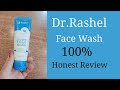 Dr Rashel Face Wash Review Review Hyaluronic Acid Moisturizing Face Wash Face Wash Pakistan