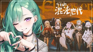 毎週水曜日深夜から文化放送FM91.6&AM1134で放送中📻https://www.joqr.co.jp/qr/program/mid... - 【 LOL 】the k4sen ぶっつけ本番BO1 🔥#混沌世代WIN 【ぶいすぽ/八雲べに】