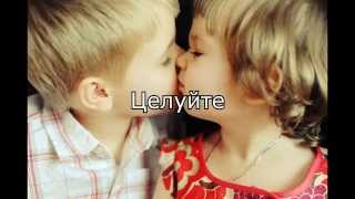 Как спеть «Mia Martina - Tu Me Manques»