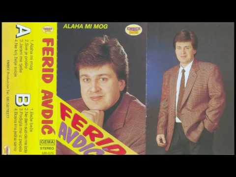 Ferid Avdic - Bosna ima jedna samo - (Audio 1994)