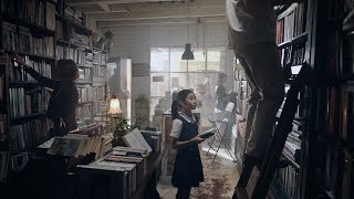 UOB Bookstore