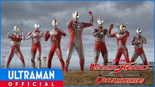 【ULTRAMAN MEBIUS 15th Anniversary】ULTRAMAN MEB