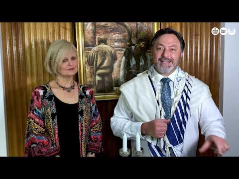 Erev Yom Teruah (Rosh Hashanah) Service