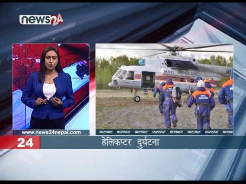 EVENING NEWS FATAFAT - NEWS24 TV