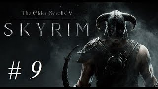 Вступаем в саратники (TES: Skyrim V)