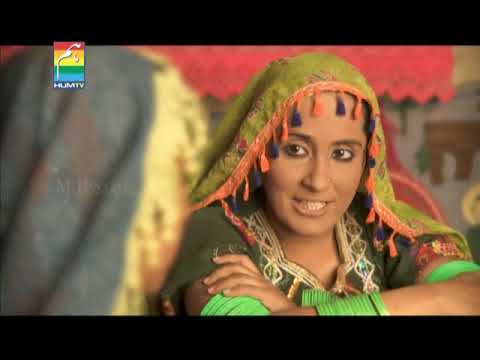 Sanjha — #6 Best Ptv Home Drama