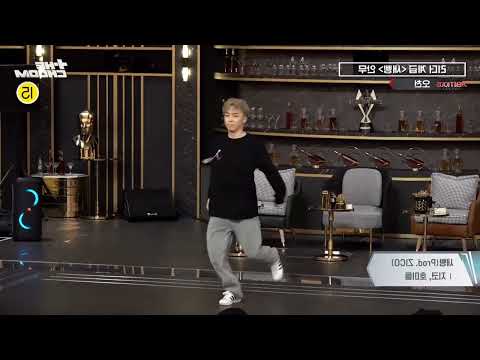 Zico-"saebbing" | 5000 [Mbitious] MIRRORED choreography |SMF