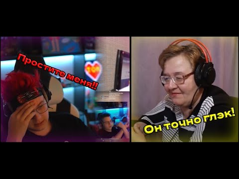 Пятерка РЕАГИРУЕТ на своего сына | Очередная нарезка.