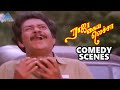 Raja Kaiya Vacha Tamil Movie Comedy Scenes Janagaraj Comedy Prabhu Gautami Charle Janagaraj