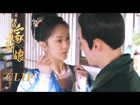 Clip EP03 | Ditakdirkan untuk MencintaimuINDO SUB