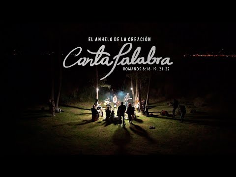 El Anhelo De La Creación - Santiago Benavides