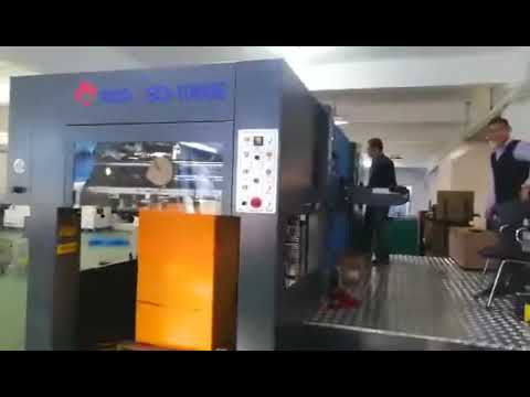 SD 106E sztancowanie tworzywa - zdjęcie