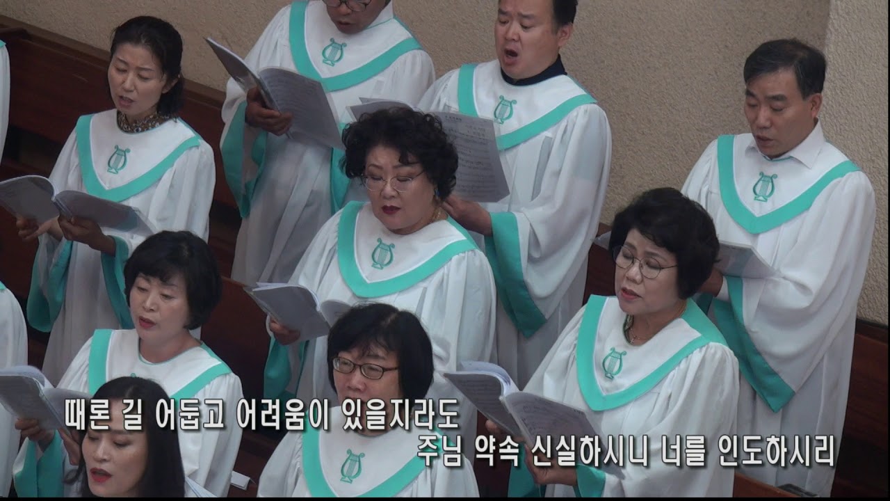 찬양 영상