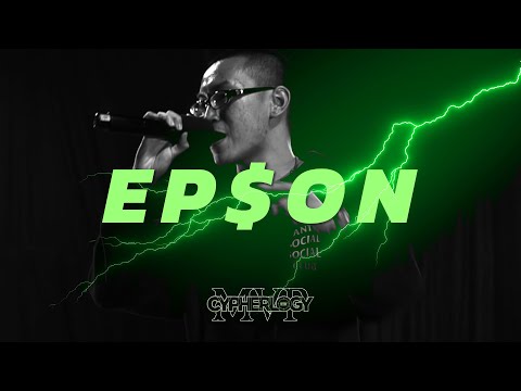 CYPHERLOGY MVP รวมท่อนแร็พ EP$ON (รองแชมป์) | RAP IS NOW