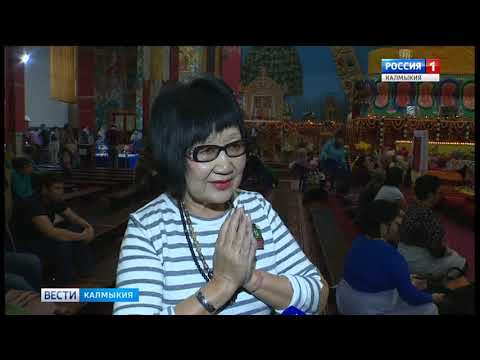 Вести «Калмыкия»: дневной выпуск 31.10.18