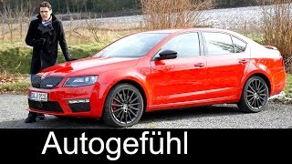 Skoda Octavia vRS 230 sedan FULL REVIEW test driven new top version neu 2017