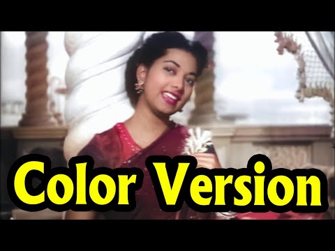 Naino Main Preet Hai | Color | Suraiya | Dastan 1950