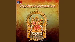 Download lagu Kalikambal 108 Potri mp3 Download lagu Kalikambal 108 Potri mp3